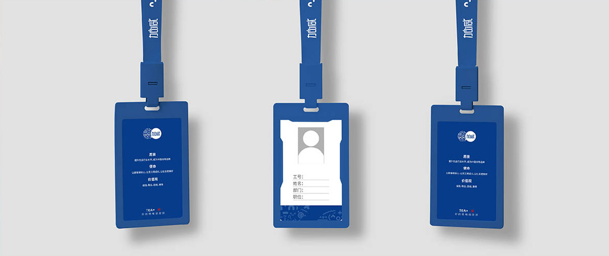 j9九游会老哥俱乐部交流茶饮形象展示图03